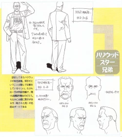 Page 11 of A KITE Complete Work Book