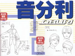 Page 6 of A KITE Complete Work Book