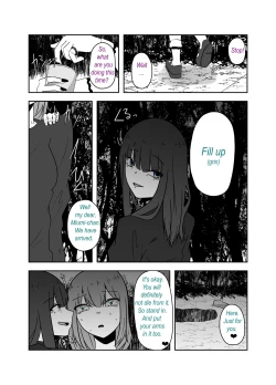 Page 7 of Ibitsu na Yuugi - Distorted game