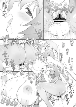 Page 33 of Himegoto Techou I