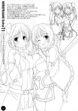 Page 5 of WIREFRAME EXTRA 11