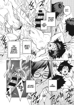 Page 16 of Yoku Nita Futari wa... | The Two who Look Alike...