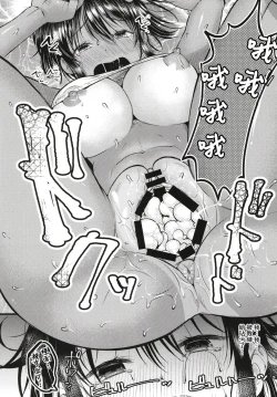 Page 28 of Ikenai! Shidakare Girls