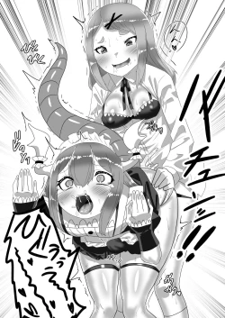 Page 32 of Futanari Ojou-sama ni Hirowareta Ryuujin Otokonoko Maid