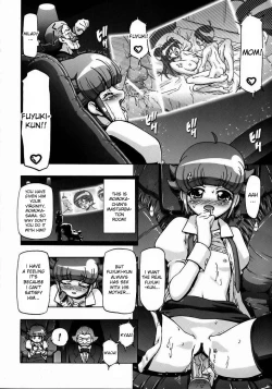 Page 4 of Aki Sakura - Autumn Cherry