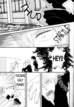 Page 11 of Tengoku yori Yaban