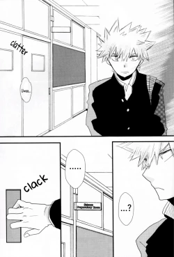 Page 3 of Tengoku yori Yaban