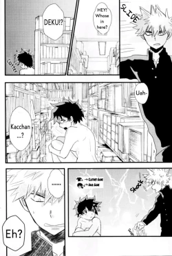 Page 4 of Tengoku yori Yaban