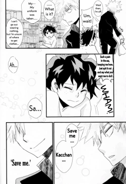 Page 8 of Tengoku yori Yaban