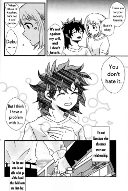 Page 13 of Ai yori Aoshi