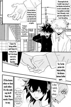 Page 15 of Ai yori Aoshi