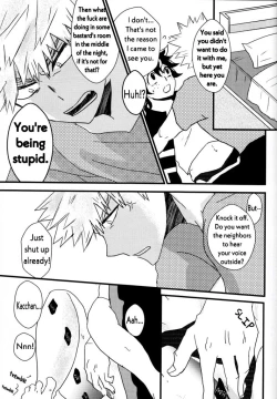 Page 18 of Ai yori Aoshi