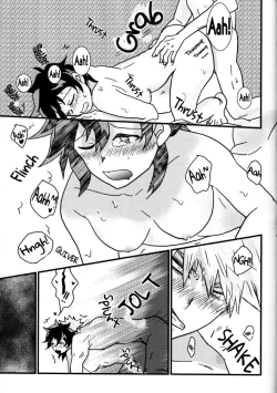 Page 22 of Ai yori Aoshi