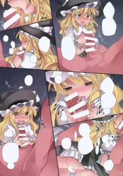 Page 5 of Loli-to Gensou