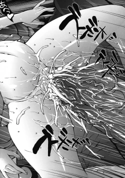 Page 32 of Blade Blade