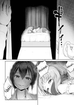 Page 2 of Futanari-san no Shuumatsu no Tanoshimi | Ms. Futanari's Weekend Amusement