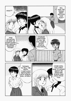 Page 116 of Happening STAR