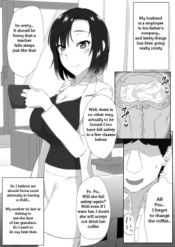 Page 37 of suiminn-hann | Sleeping Rape