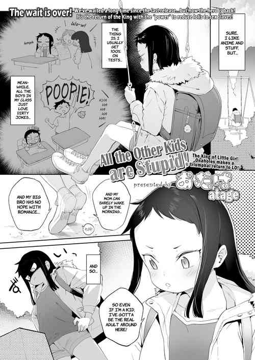 Download Mawari no Ko ha Atama ga Warui | All the Other Kids are Stupid