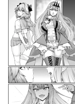Page 5 of Baobhan Sith, Astolfo to Nakayoku Naru