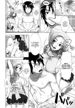 Page 137 of Hitozuma Life - Married Woman Life