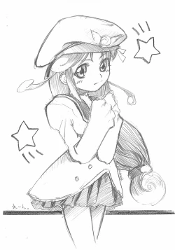 Page 12 of Shirando Punike Copy-shi SHIRANDO 2006