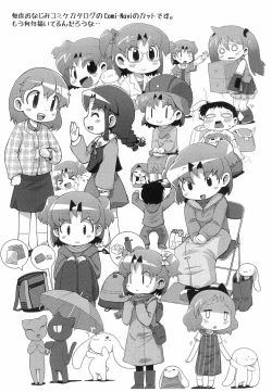 Page 8 of Happiness Happy