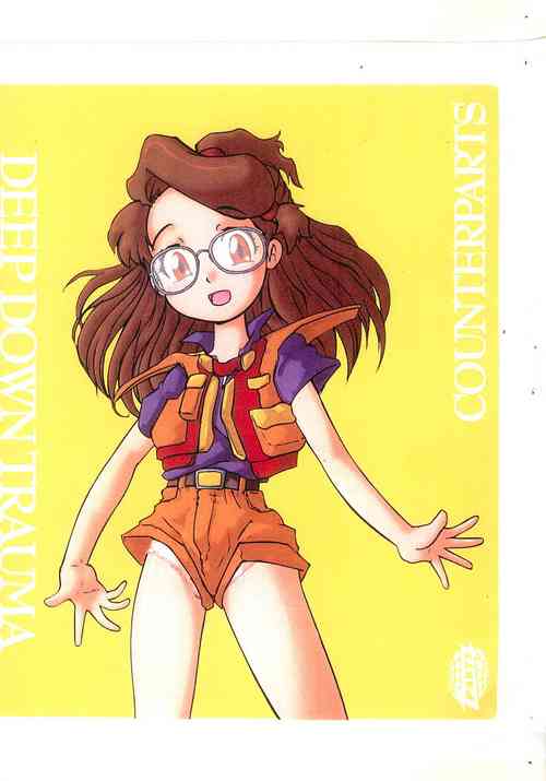 Download DEEP DOWN TRAUMA