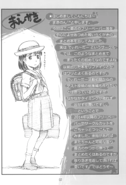 Page 2 of Diretto Choi Mato