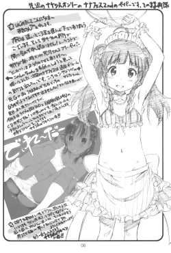 Page 8 of Diretto Choi Mato