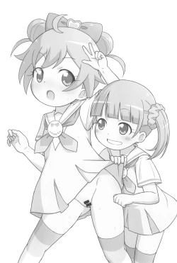 Page 22 of Laala-chan wa Yokkyuu Fuman!?