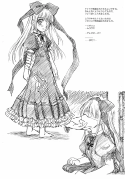 Page 4 of "Koone" de Moki Moki