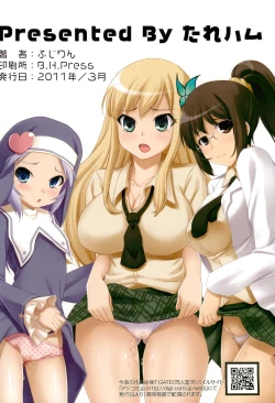 Page 28 of Boku wa Cosplay ga Suki na Wake ja nai