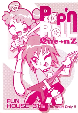 Page 1 of Pop’n Roll Que→Nz