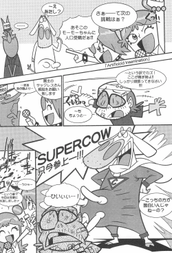 Page 20 of Pop’n Roll Que→Nz