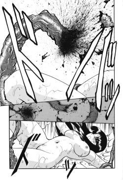 Page 96 of Youjuu Senki Hazukashime