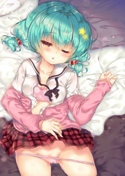 Page 3 of Oyasumi Shoujo