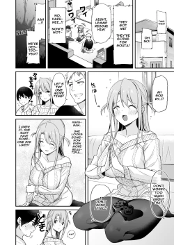 Page 4 of Osananajimi no Onee-san ga Netorareta node, Boku wa Anata no Imouto to Sex shite mo Ii desu ka?
