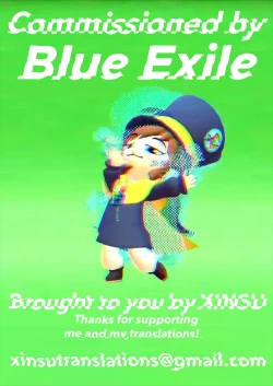 Page 27 of Yuuin Sexless Furin Site o Riyoushita Hitozuma no Matsuro