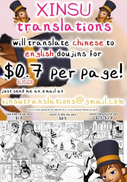 Page 28 of Yuuin Sexless Furin Site o Riyoushita Hitozuma no Matsuro