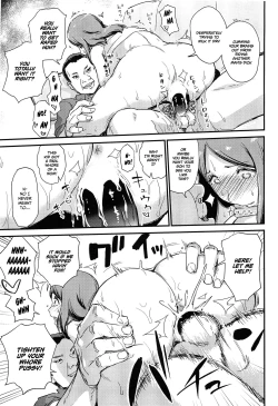 Page 4 of Yuuin Sexless Furin Site o Riyoushita Hitozuma no Matsuro