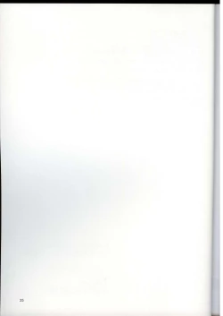 Page 24 of Touhou Ukiyo Emaki Yakumo Yukari