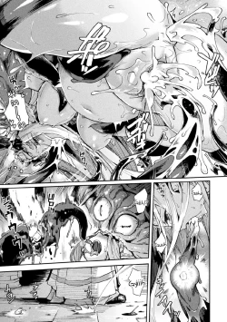 Page 21 of Kuroinu IITHE COMIC Chapter 8