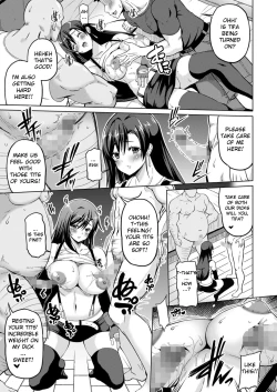 Page 12 of Gensou Kyonyuu 2