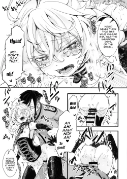 Page 27 of Tiegenhoff Kikango ni + Omake bon | After Returning To Tiegenhoff Kikango + Extra Book