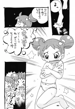 Page 68 of Pu-ri ka Purirara Hyper Princess