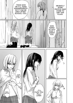 Page 20 of Hatashi Ai