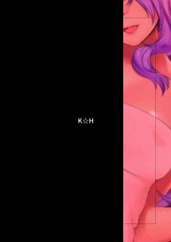 Page 30 of Torawareshi Hitomi