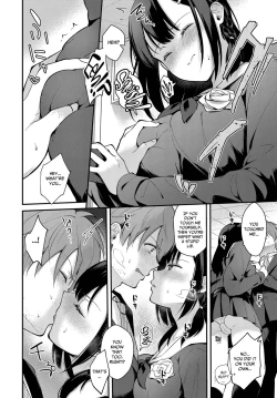 Page 12 of Sangatsu no Ame | Rain of March