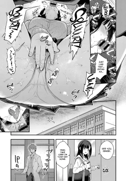 Page 9 of Sangatsu no Ame | Rain of March